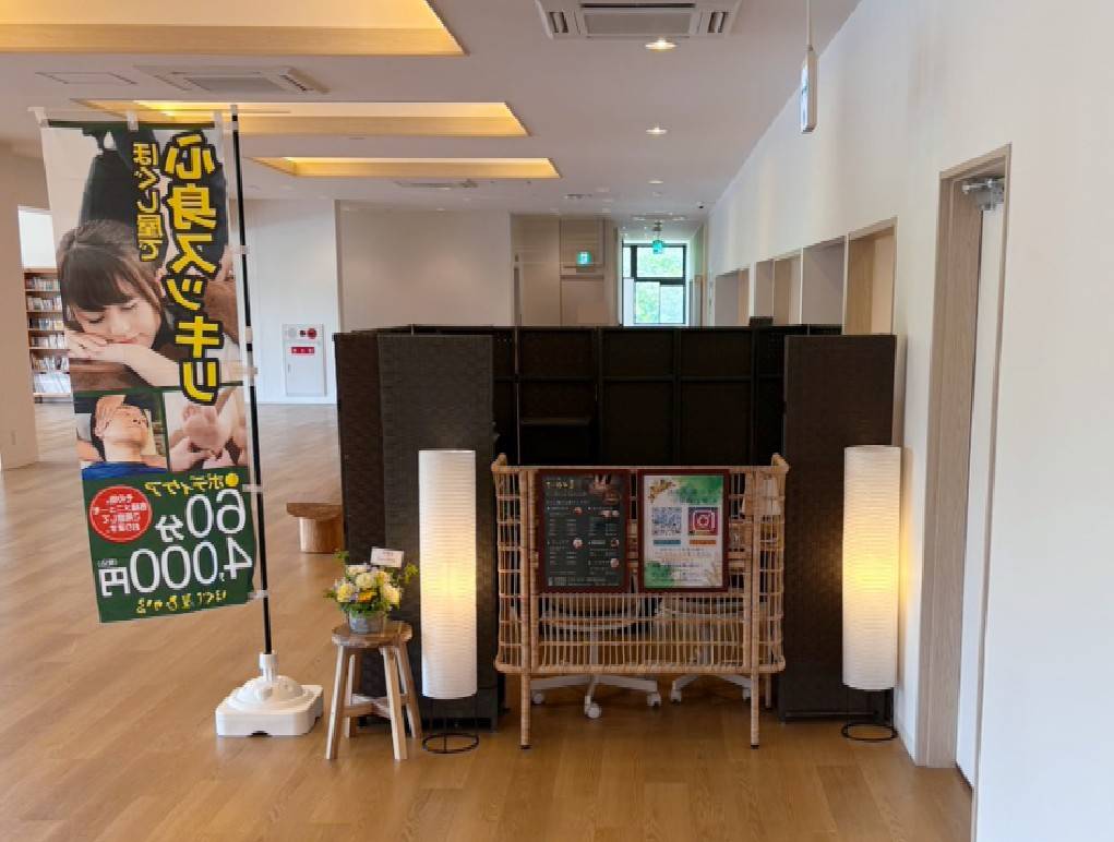 久山Nayuta店
